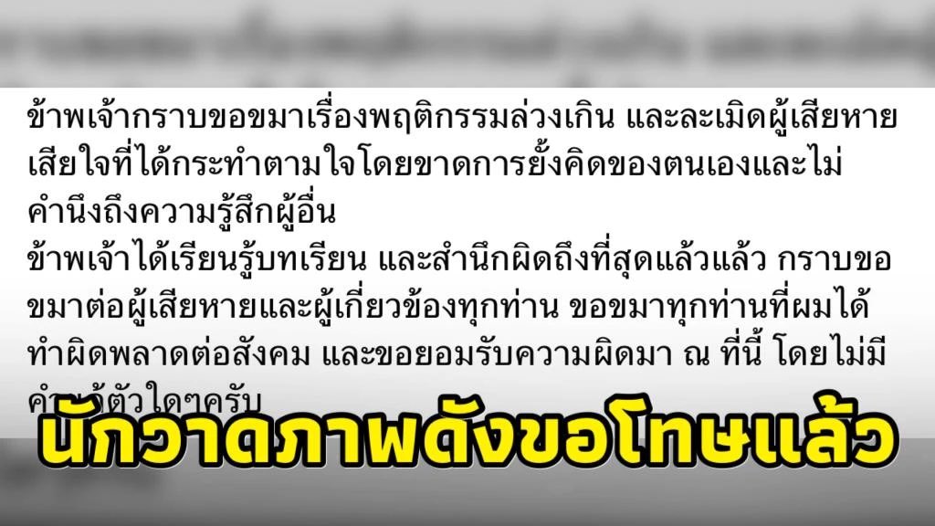 MGROnlineLive tweet media