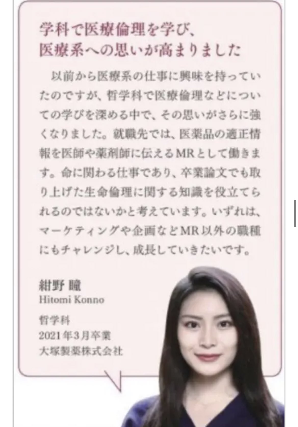 2929姐 有名美人ジャニオタ2929姐さん、金指一世の🩲流失させたばっかなのに次は自分の裸誤爆しとるwwwwww  ジャングルでキャバ嬢の前は大塚製薬でMR(超エリート)というギャップ半端ないし今回の件ネタに振り切り出したし色々とかっこよすぎるwwwww美人は強いな  ...
