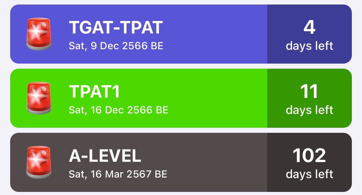 คลิปติวฟรี “TGAT ENG”
คัดมาแล้ว 3 คลิป สุดปัง!

📌 เฉลยข้อสอบจริง TGAT ENG 66
youtu.be/tjjQ9pOE64c?si…

📌 One Night Miracle 66 
ครบ ละเอียด ไม่ยากมาก
youtube.com/live/Nc1GsP3tU…

📌 One Night Miracle 67 ล่าสุด!
ครบ แน่น ค่อนข้างยาก
youtube.com/live/9s5lJhlTJ…

#DEK67 #TCAS67
