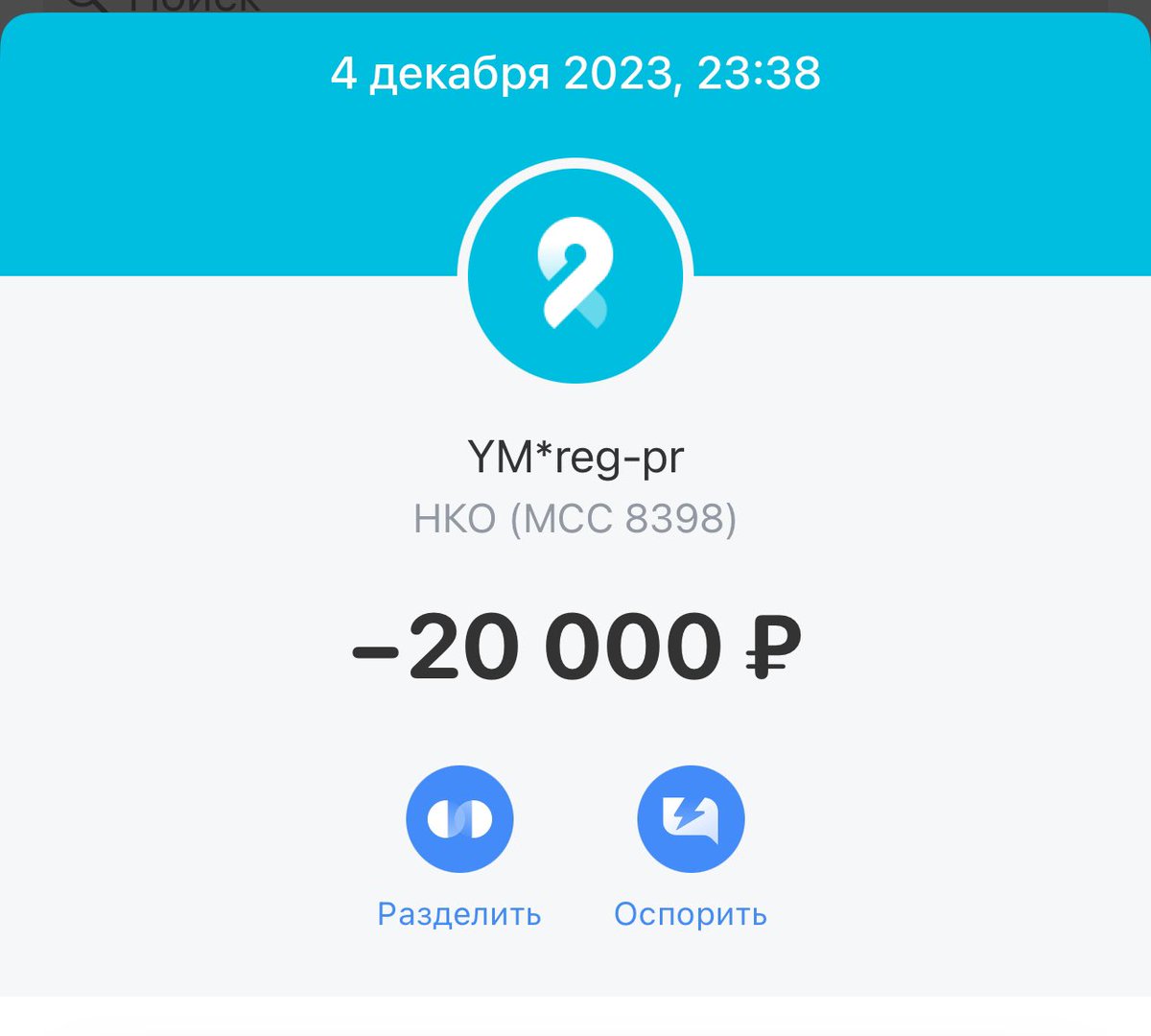 Pavel Repin🦄🪿 tweet media