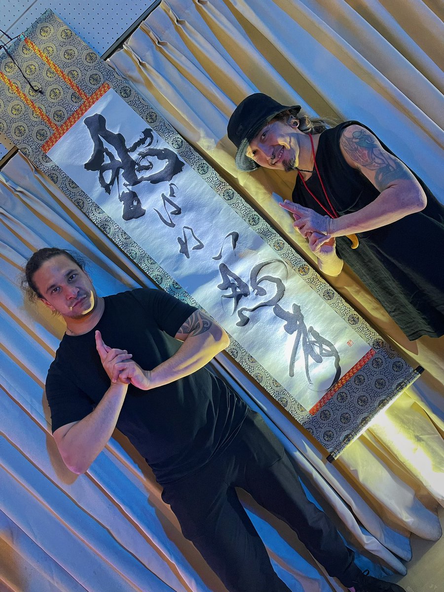 忍ばない忍者 / 武馬壱 (WuMa1) / SHINOBANAI。 tweet media