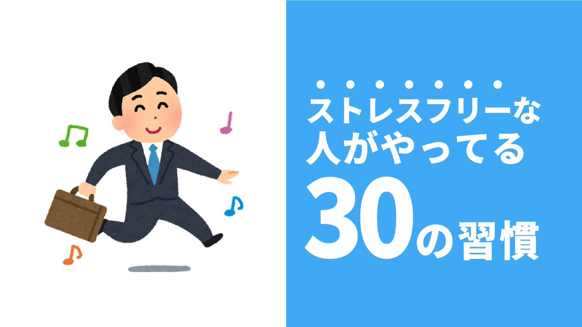 antoshia2n's tweet photo. こういう人に憧れるようになりました。 https://t.co/jHt5jtVy41