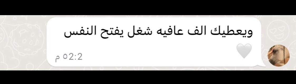 عمل جديد✨ تصميم تطبيق لشركة عمق المعنى لتطبيقهم " محلّك "  للنظامين Ios وأيضا Android ، بشارككم النتيجة بإذن الله بعد الانتهاء من العمل كاملا، يسعدني انه بعد الانتهاء من جزء من العمل كانت الشركة سعيدة بالنتيجة 🤩👇🏻

#تصميم_تجربة_المستخدم
#واجهه_المستخدم