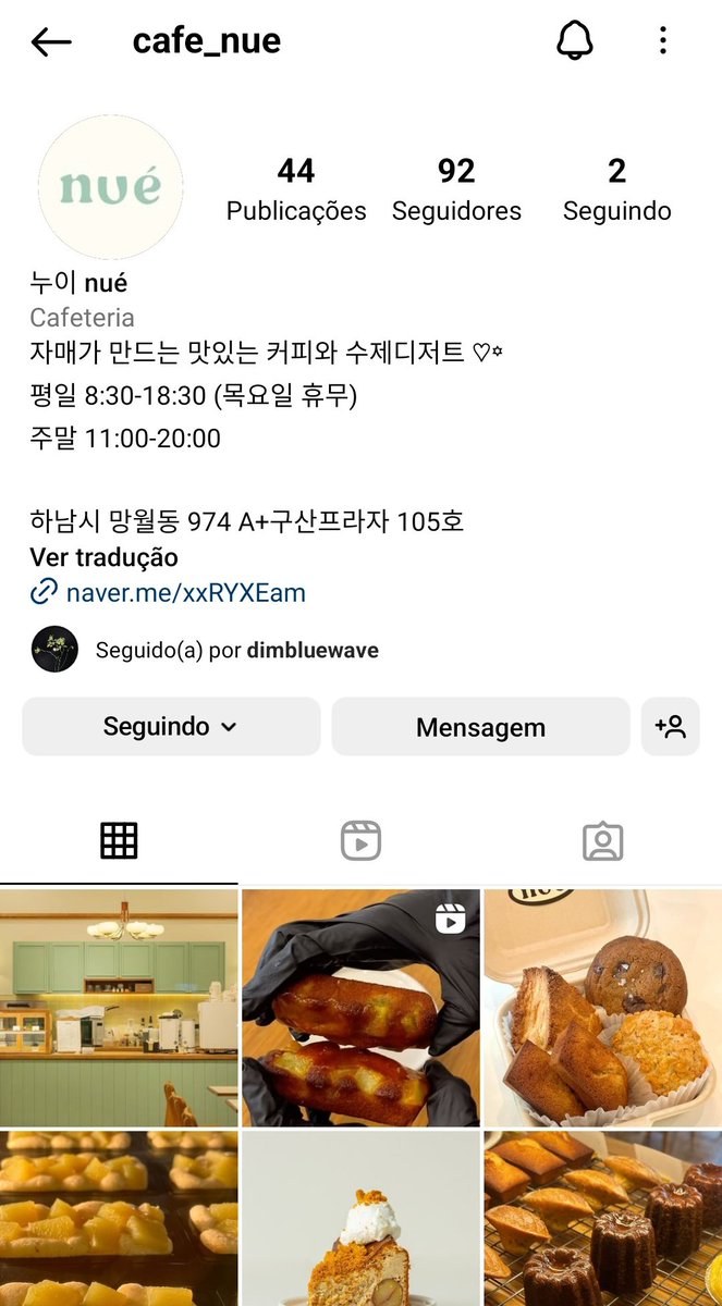 📰 | #KIMHARI abriu sua própria cafeteira, acabando de vez com a esperança dos haribears. Desejamos muito sucesso ❤️‍🩹
