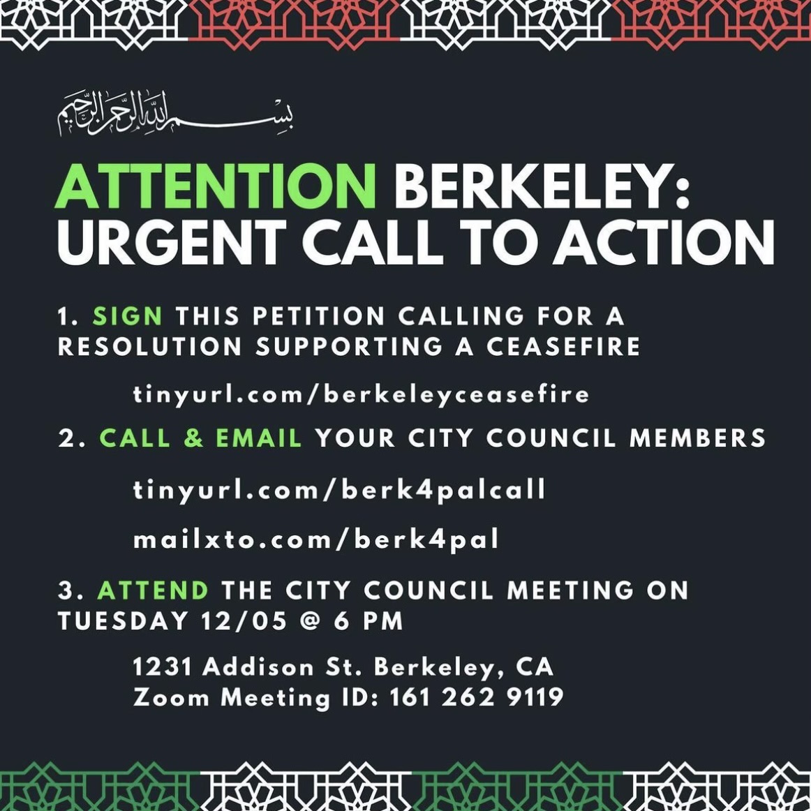 Anti Police-Terror Project tweet media