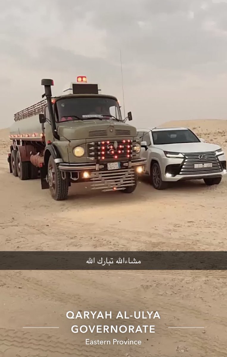 عناد الزيادي tweet media