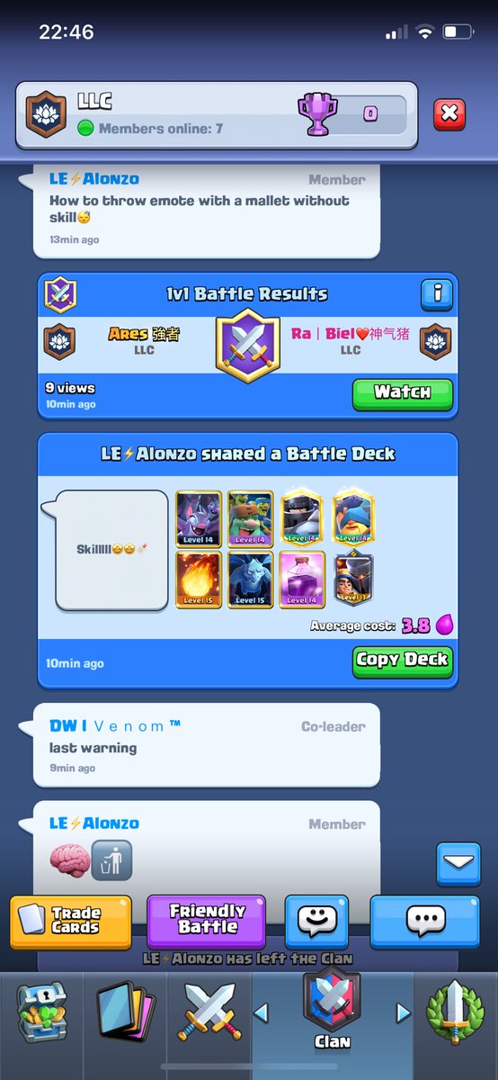 Ares 強者 tweet media