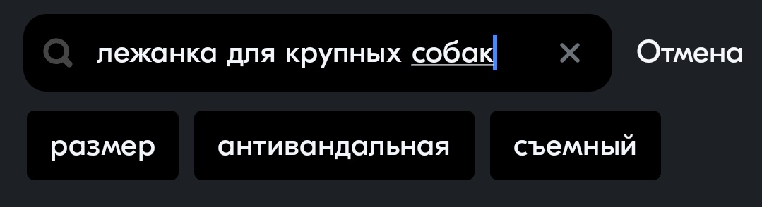 хочу заказать кровать для кота