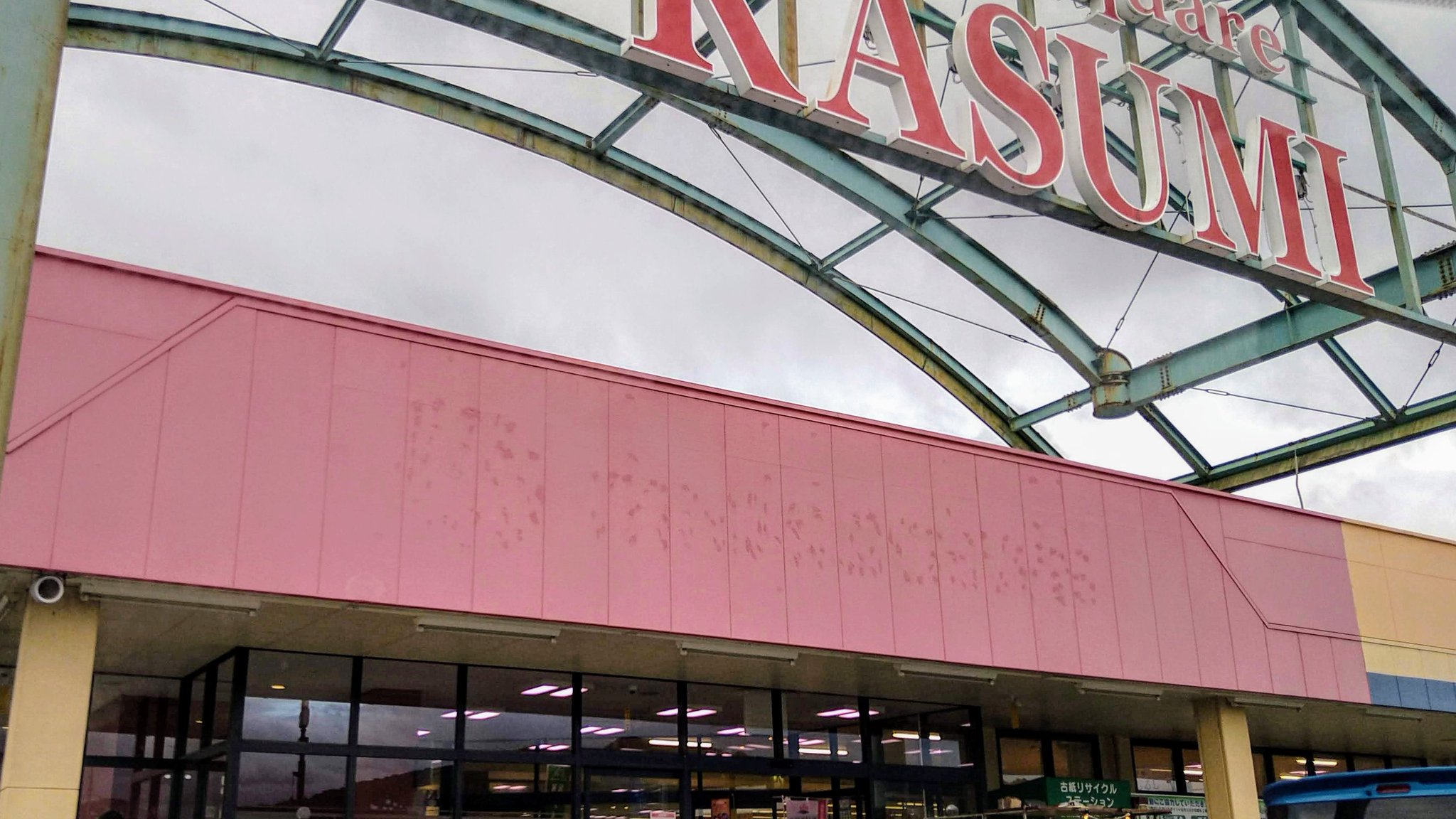 GAiSq1_a0AESMDq.jpg:large