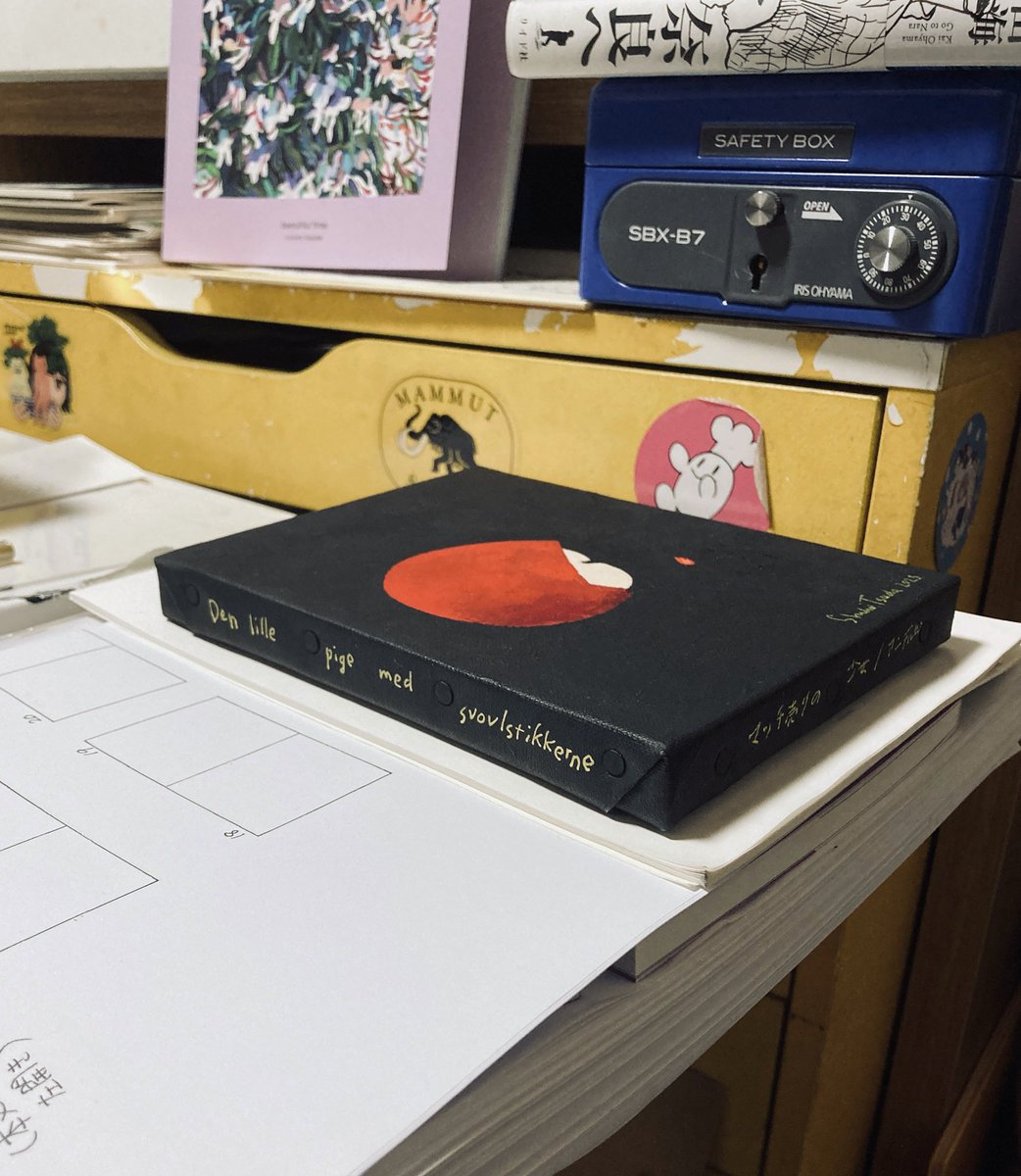 マッチ売りの少女。ですが、かじったリンゴとサクランボの種のようにも見えます。横から見ると少し本にも見えます。

ギャラリーハウス・マヤ企画展『NEW CLASSICS 2023』 に参加します。テーマは「古典」です📕

GALLERY HOUSE MAYA
2023.12.11 mon −12.20 wed