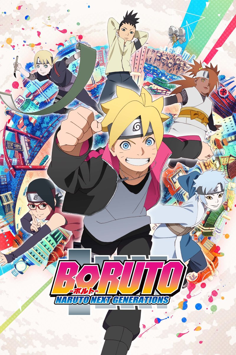 Cine Brasil - 🚨NARUTO DUBLADO