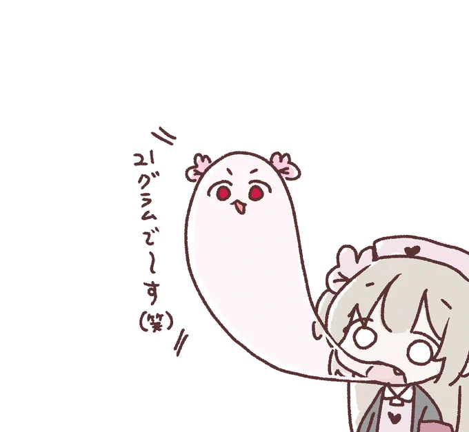 #名取がおはようする時絵がついてくる