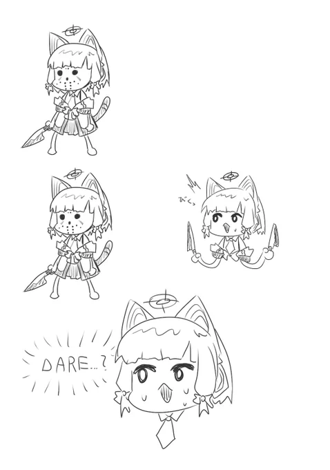 マスクド・デスモモイ