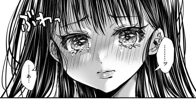 進捗やばいのに結構前に描いた泣き顔を描き直すなどをした… 