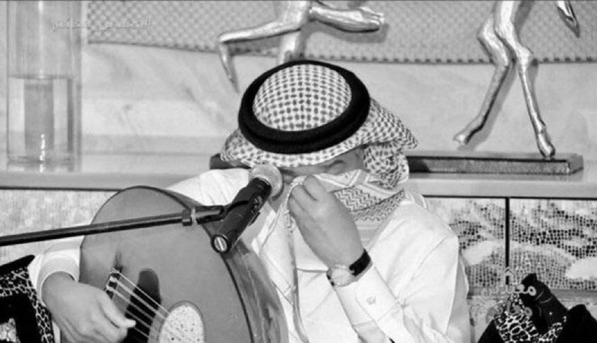 _mo6n_'s tweet photo. لو الشوق هين كان مابكى محمد عبده https://t.co/0E7S9yoCXZ