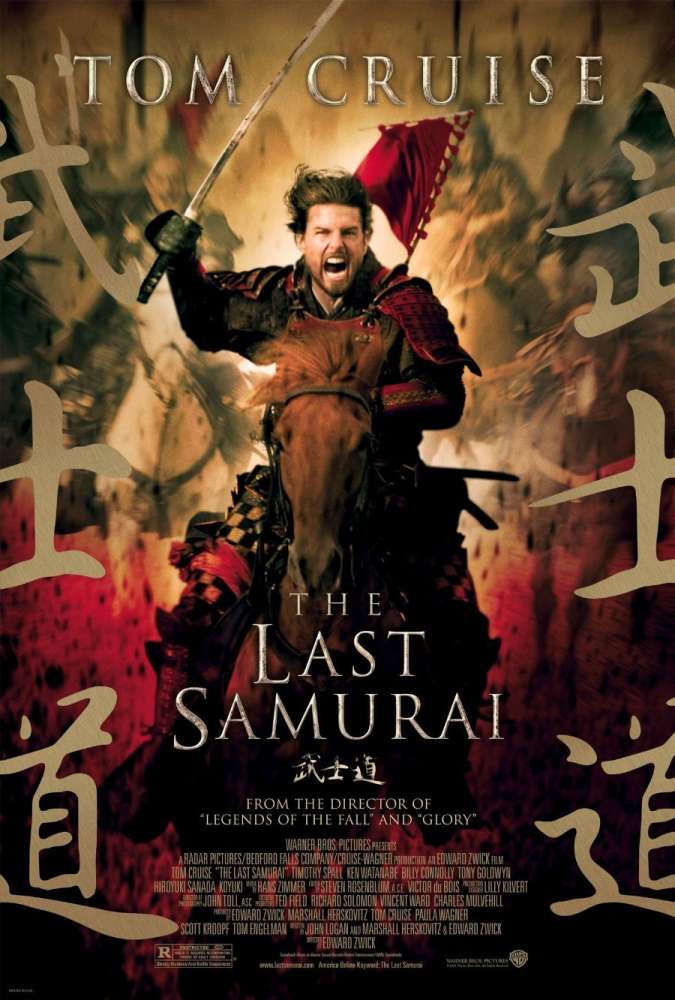 The Last Samurai was released on this day 20 years ago (2003). #TomCruise #TimothySpall - #EdwardZwick mymoviepicker.com/film/the-last-…