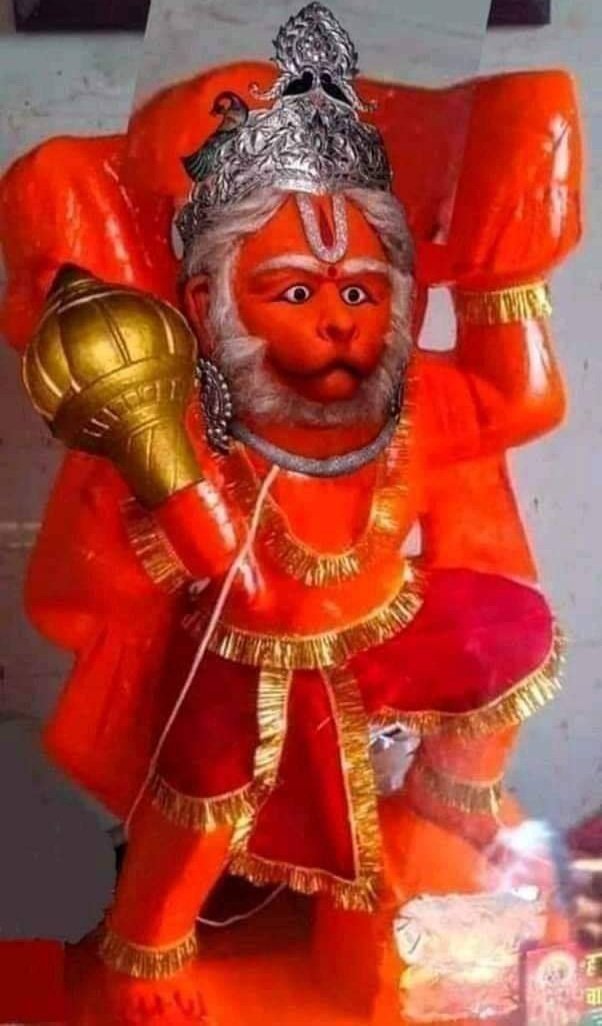 Jay hanumanji.