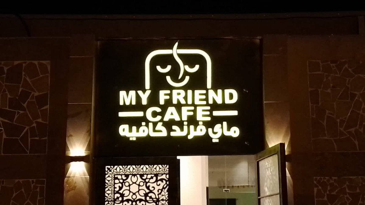 مهند عبدالكريم خليل tweet media