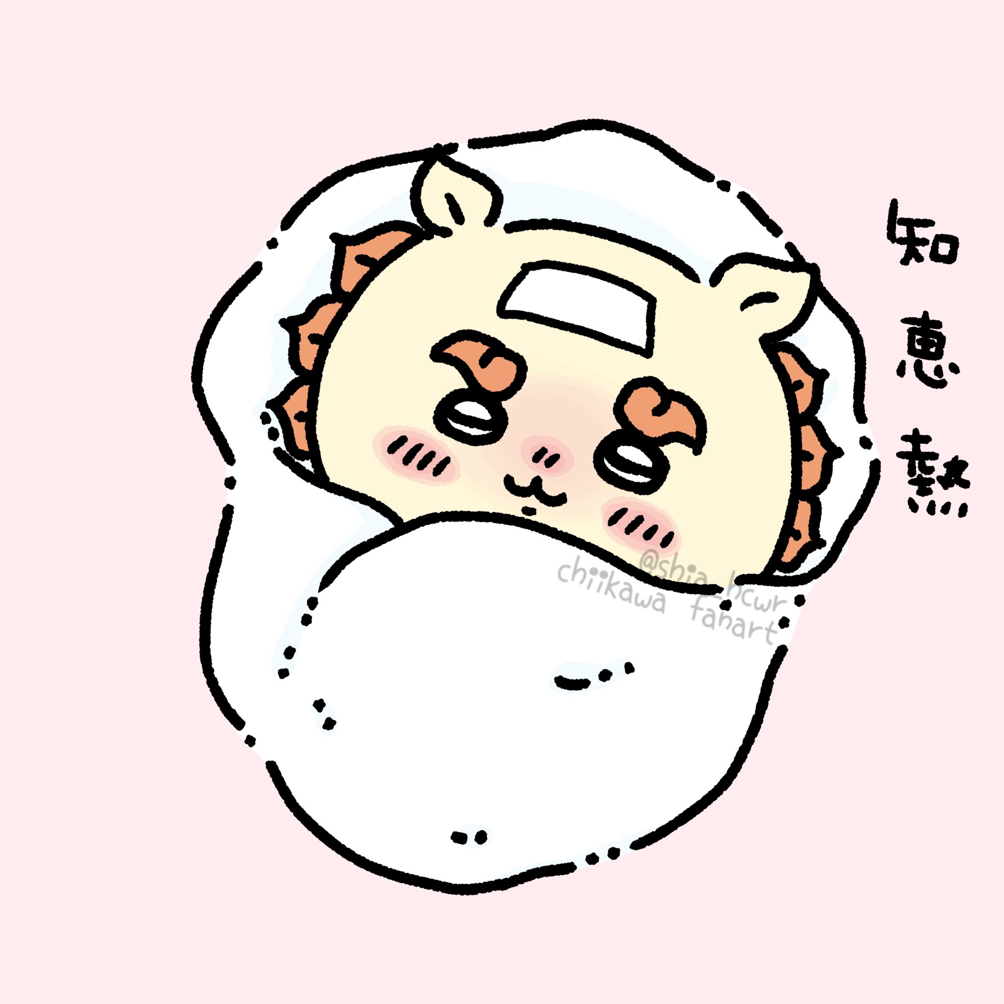 しあ*´꒳`ฅ on X: 