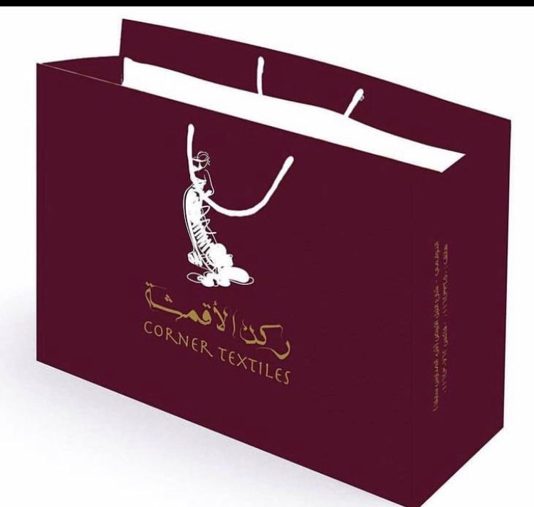 مهند عبدالكريم خليل tweet media