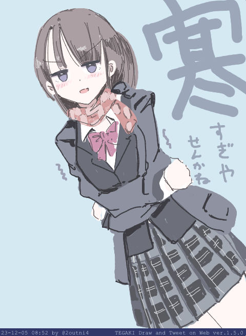 「今日も1日 #tegaki_dt 」|24のイラスト