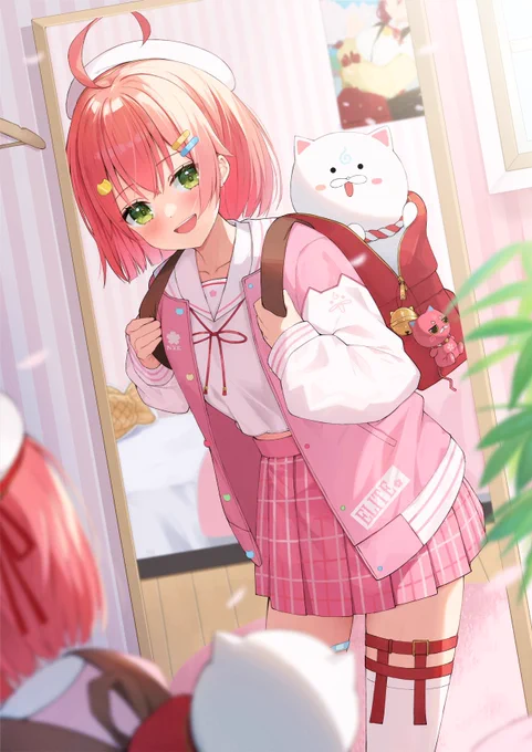 #いいみこの日 
