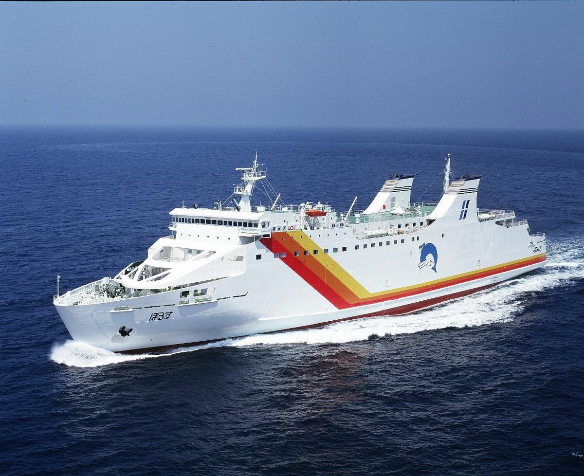 津軽海峡フェリー ブルードルフィン キーホルダー 津軽海峡フェリー「ブルードルフィン」乗船記1 : 船が好きなん