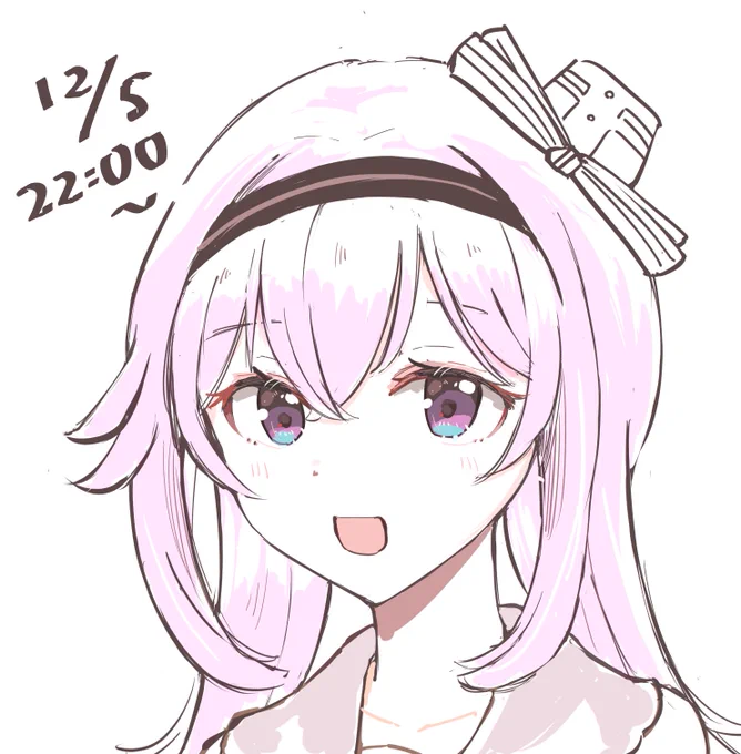 #カルロピノ #ピノの自由帳 本日12月5日(火)のピノ様の配信は『22:00～』です!