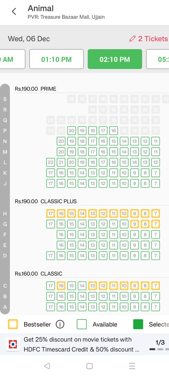 lordfaasil's tweet photo. As soon as the bookings increases, they increase the prices of tickets 🤣🤣  no matter if it's the early morning show or the afternoon show 
@_PVRCinemas 
#AnimalTheMovie https://t.co/UrYwoPylwH