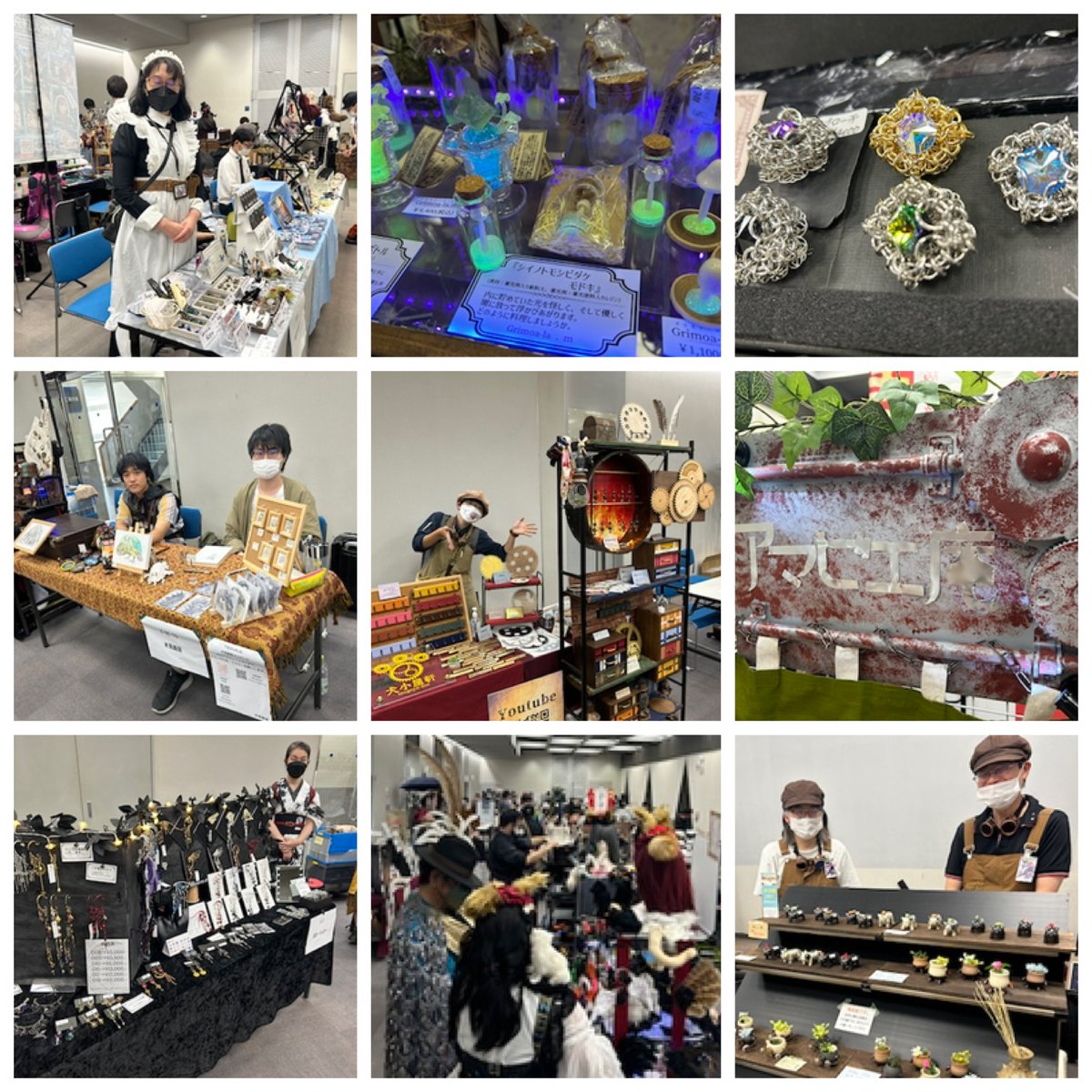nihonjouki's tweet photo. SFフリマ出展者募集枠
🪫 残り5枠 🪫 です！

📅2024年3月17日(日)12時-17時
📍川崎市産業振興会館 4F 企画展示室

お申し込みまだお済みでない方は
忘れぬうちにお申込くださいね✨

#SFF3
#SFフリマ3 https://t.co/b1RtxCaF61