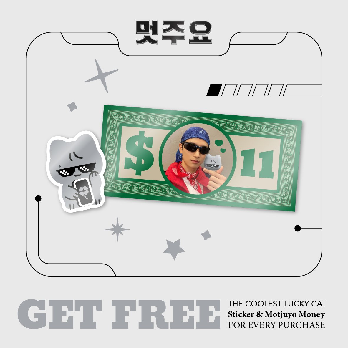 Racer Juyo 🏎️ tweet media