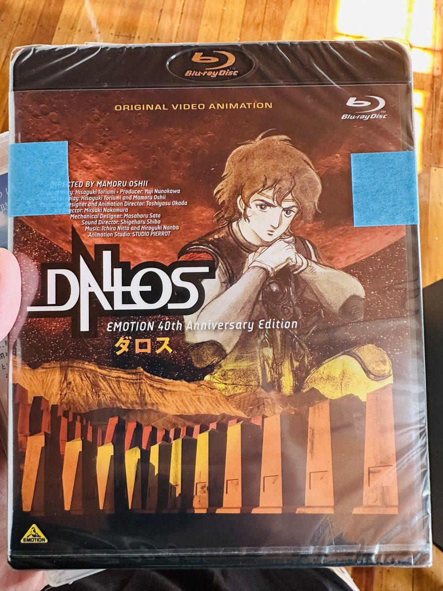wireframejames's tweet photo. The first OVA ever. #Dallos #MamoruOshii #anime https://t.co/HI0i72nqsL