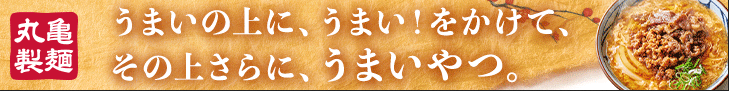 和泉元エイミ ,和泉元エイミ(水着) 「」|有都あらゆる🐣のイラスト