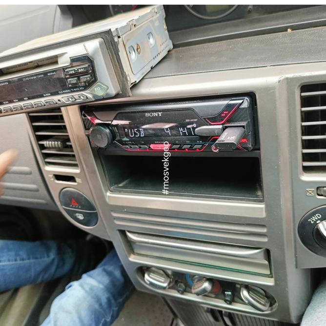 Mosvekgeokim's tweet photo. Nissan xtrail radio upgrade! Jitreat hii Chrisy na karadio kasafi from our store

Shop with us Now
0700014416 /0790021009 https://t.co/AtVOXiZPsJ