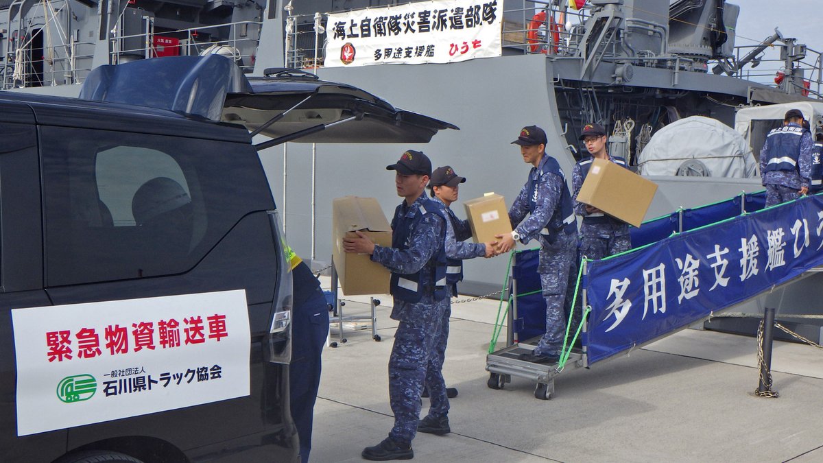 JMSDF_mrh tweet picture