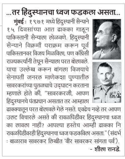 harshal_deo's tweet photo. @sameer_kasture https://t.co/156iEgAJaM