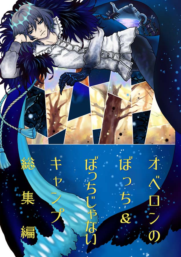 (2/2)書店はとらのあな様です
https://t.co/dYOQflFFYR