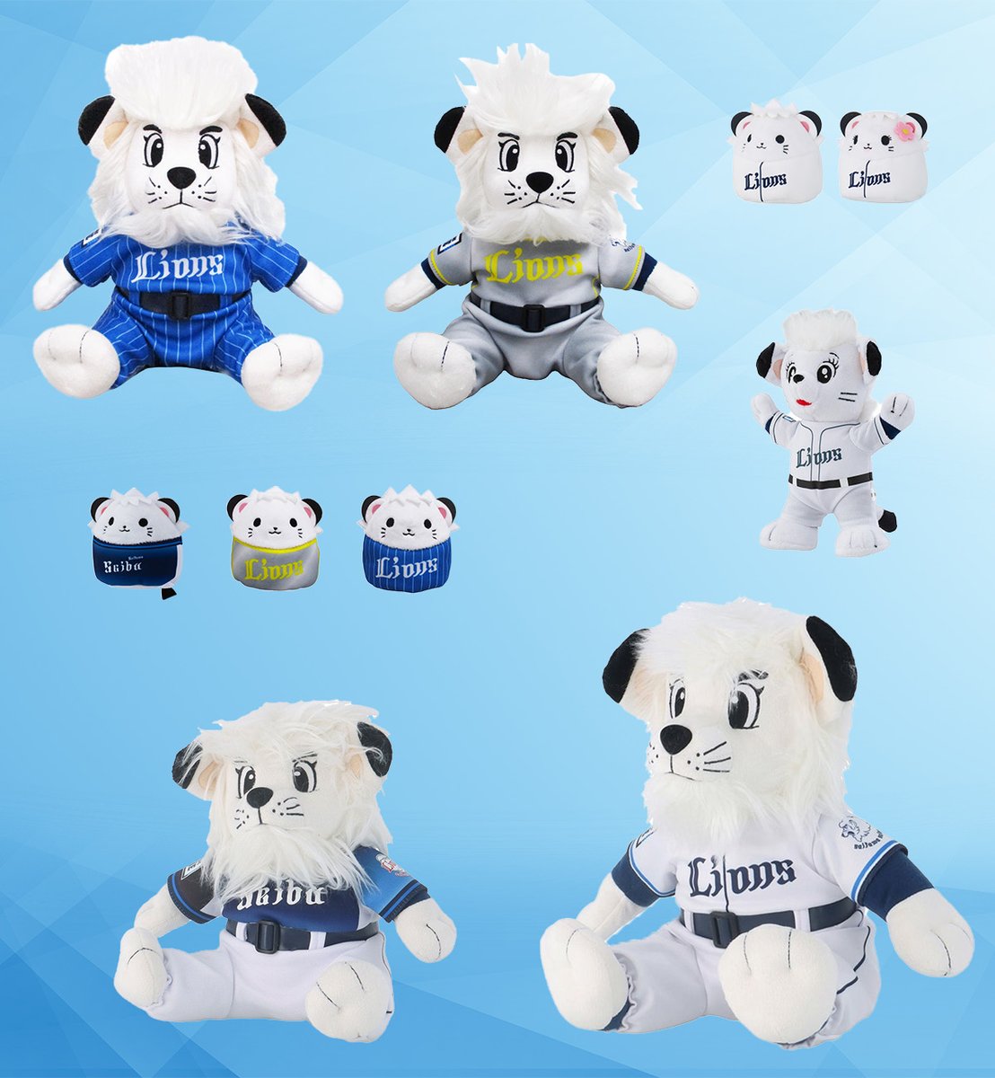 西武ライオンズ セール 日本一と優勝ぬいぐるみ 西武ライオンズ 日本一