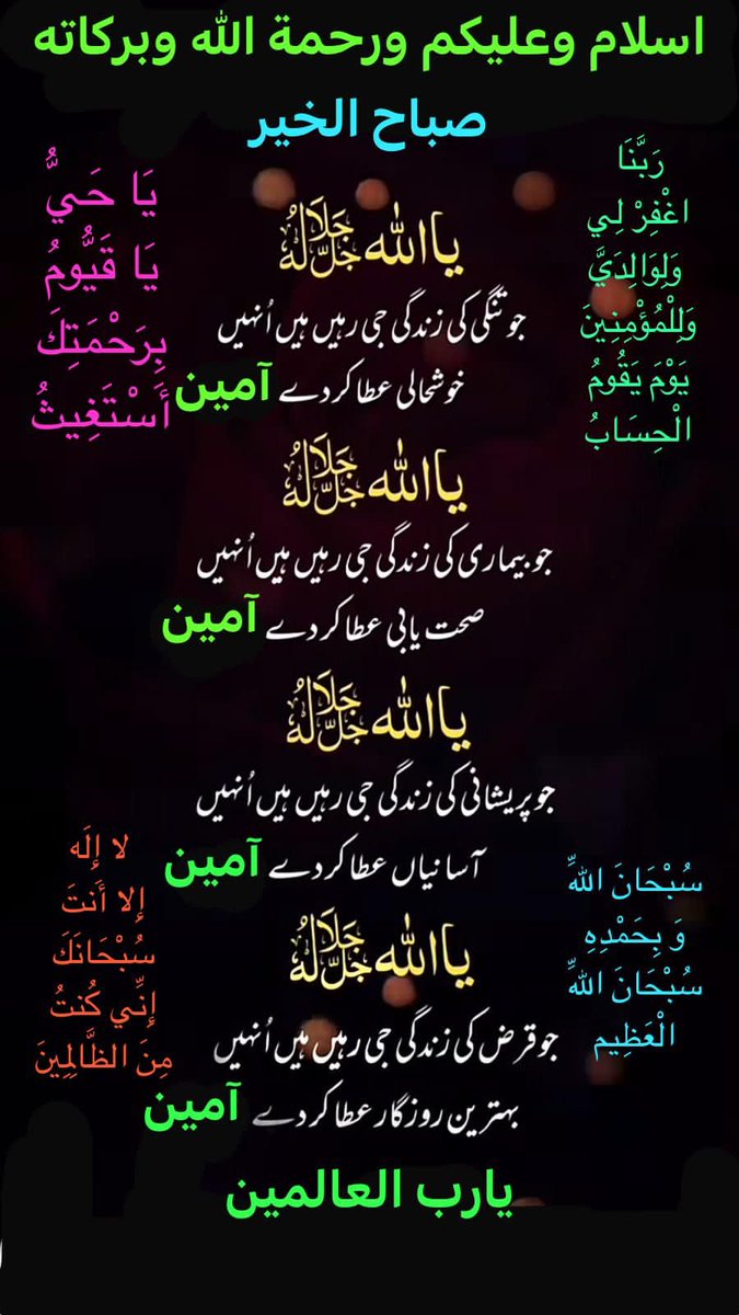 Abid Dhariwal tweet media