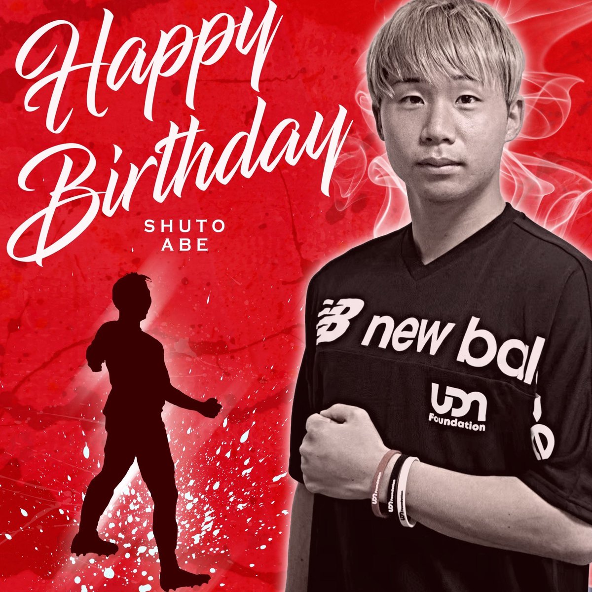 UDNSPORTS's tweet photo. Happy Birthday dear Shutoð¥
#å®éšææ éžæ 2ïžâ£6ïžâ£æ³ððã
ãããã®äžå€®ãèµ·ç¹ã«ãè±å¯ãªã¹ã¿ãããçãããŠæ»å®ã«ååšæãæŸã€âŒïž
â
Profileâœ
https://t.co/pBas00UFk5
#ShutoAbe https://t.co/W2rTGV8tvz