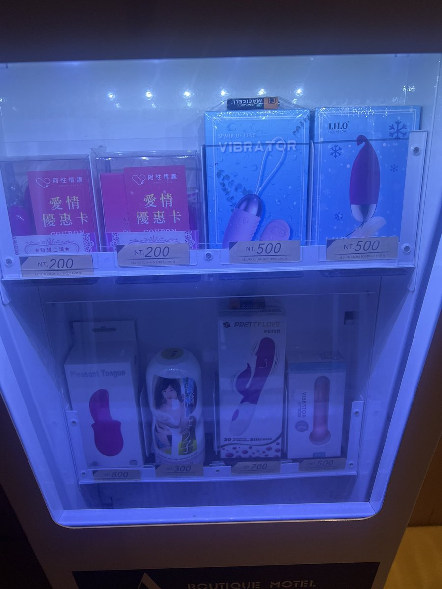 臺中渣男 tweet media