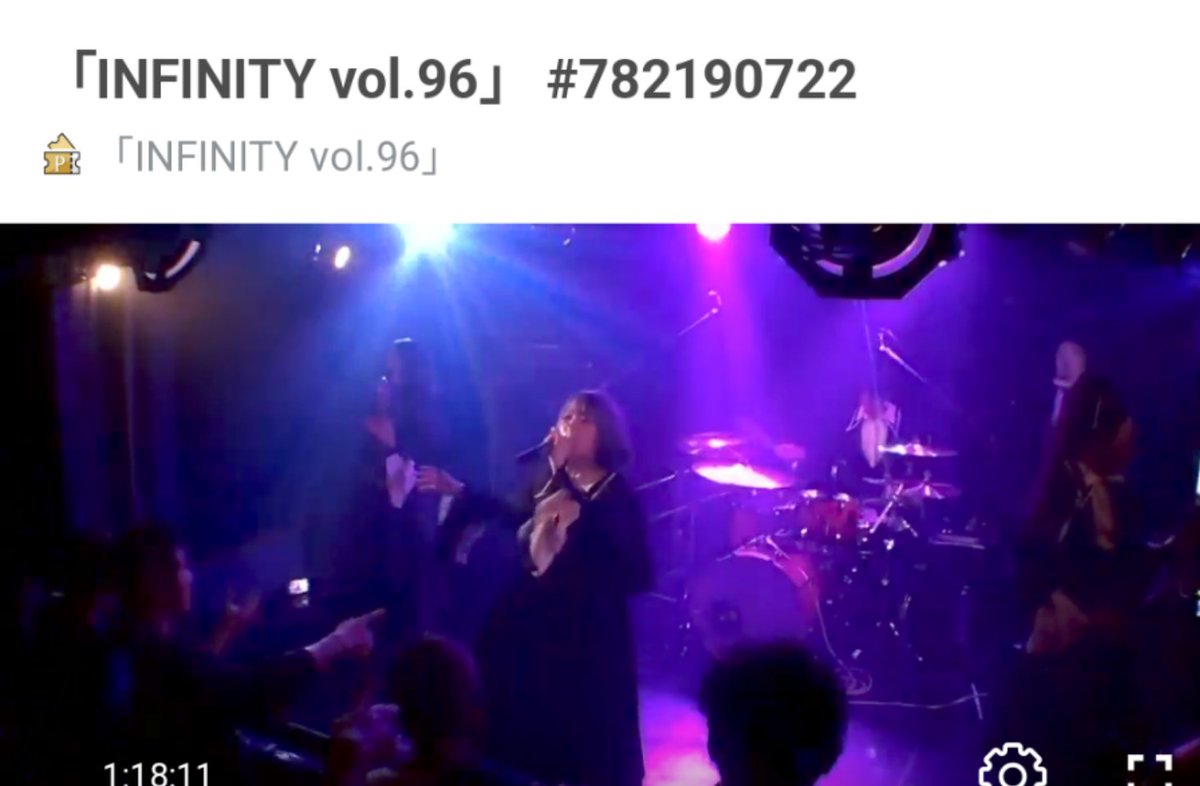 madbear369's tweet photo. アーカイブでachro.のライブを見た。本バンドは、淡く切ないMelodyの曲が多い。Sentimental , Romanticな楽曲が構成するstageは、淡い空気に包まれてStylishだな‼️Sentimentalな淡い情景を映し出すように神秘的だね✨
https://t.co/vQgVexSs85
#achro #バンド #INFINITY #Vol96 https://t.co/fx8fgMBw11