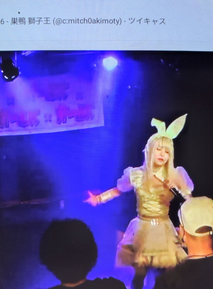 madbear369's tweet photo. アーカイブでディアブルボアのライブを見た。Performer ハルカちゃんの力強いPerformanceはシビレるね‼️煽りが強力で、激辛にシビレるようにHEAT UPするものだね✨まさに、この子の表現力と実力の現れだろう。
https://t.co/ZnI55iU3Oi
#ディアブルボア #ハルカ #ガールズガールズガールズ #Vol301 https://t.co/nyThnEaMWS
