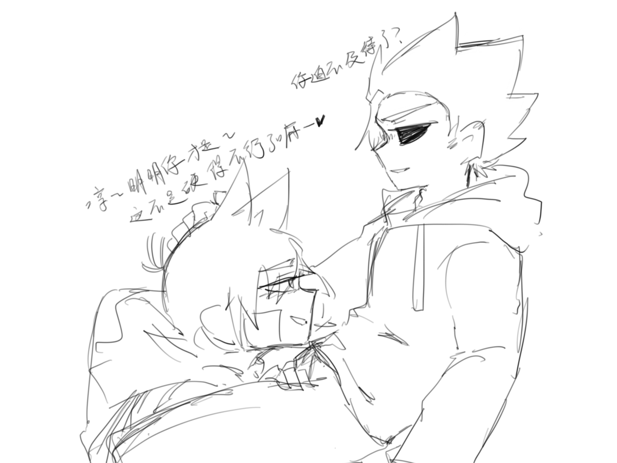 wangdurg's tweet photo. #tomtord
久违的画一点 https://t.co/Ho320lHpCK