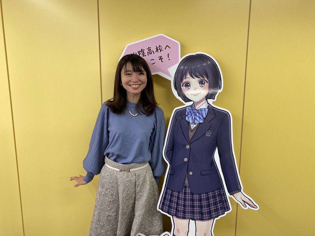 熱烈投稿 投稿写真 セーラメイト ドッキン 女子高生 投稿通信 にゃんにゃん少女隊 など - 雑誌