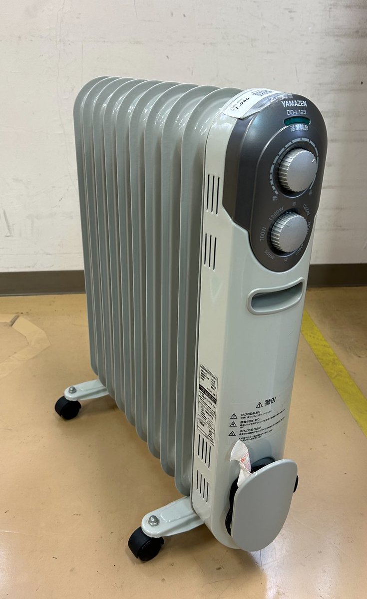 山善 YAMAZEN オイルヒーター Amazon | [山善] オイルレスヒーター