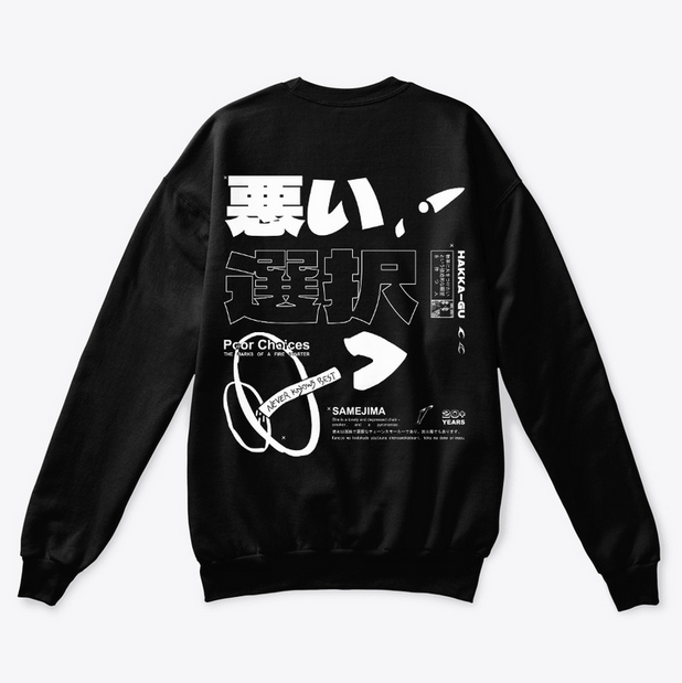 sepperfi's tweet photo. Don't make the same choices Mamimi has
https://t.co/wpBNoZHzji #foolycooly #flcl #anime #japanese #springforcreators #teespring #graphicart #graphicdesign #merch
@spring4creators https://t.co/AHATdksbg3
