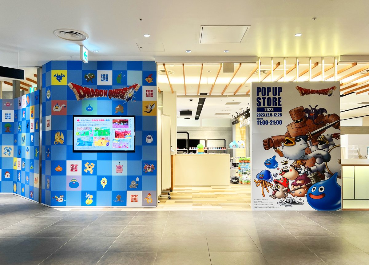 ドラゴンクエスト　グッズ22点まとめ売り SQUARE ENIX Official Goods on X: 