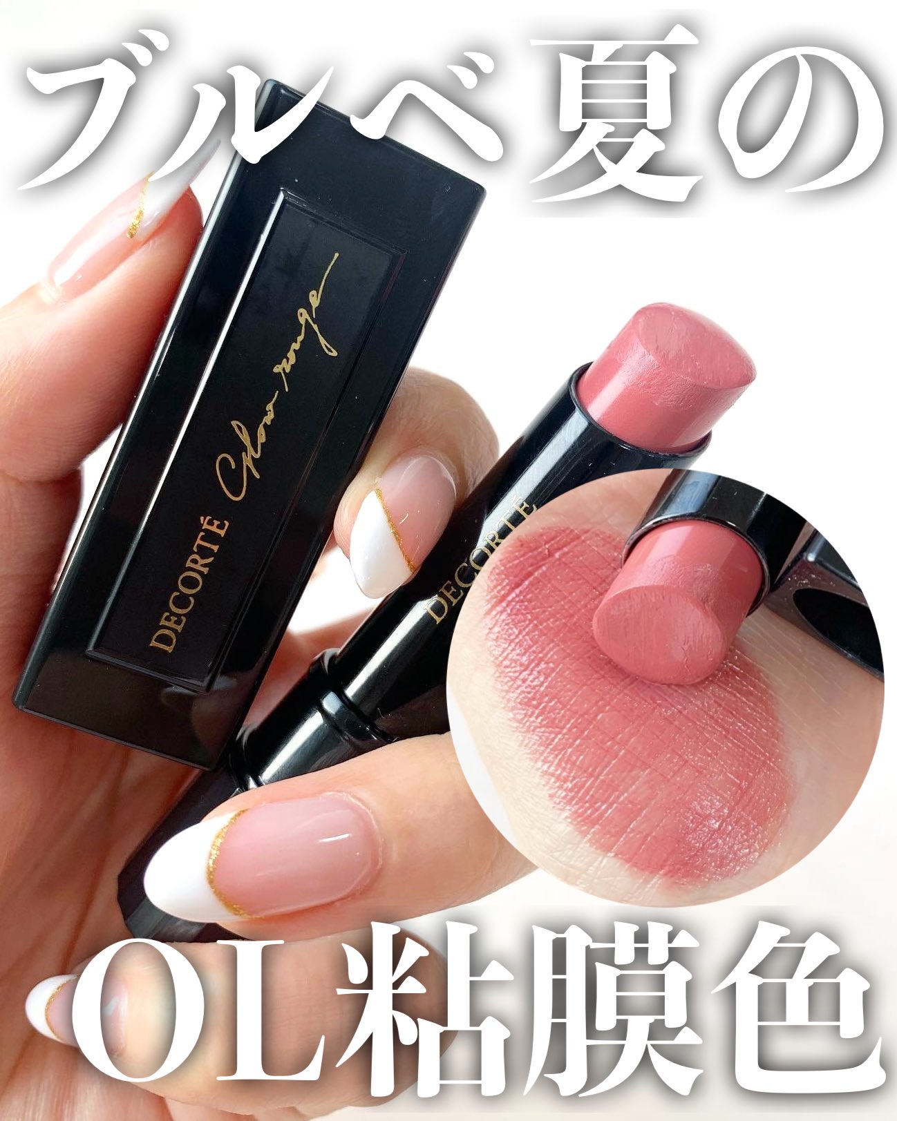 RIHO🫧16タイプパーソナルカラー診断/顔タイプ診断®︎/7タイプ