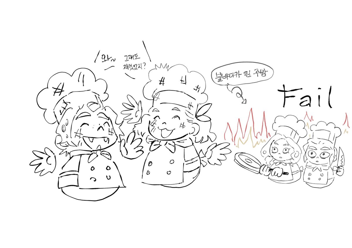 모루카오버쿡드마크+좀비드래곤 에유 